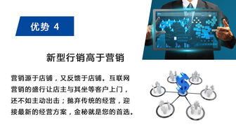 德訊軟件 賦能汽修行業(yè)，開(kāi)啟智慧管理新篇章