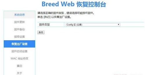 進銷存軟件哪些人氣高？十款常用進銷存軟件排行榜與選購指南